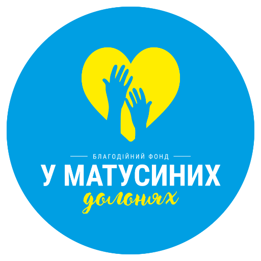 Безкоштовне Благодійне свято до Дня захисту дітей у м. Кременчук!